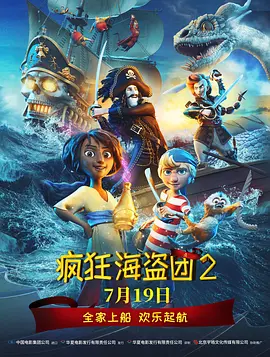 宝贝好大好硬好爽还要