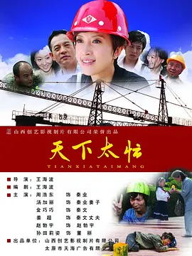 宝贝好大好硬好爽还要